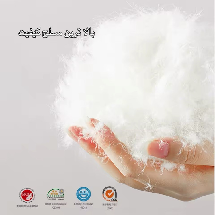 بالش الیاف آکسون مدل دیاموند تمام پنبه