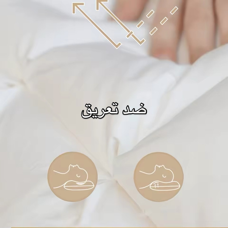 بالش الیاف آکسون مدل دیاموند تمام پنبه