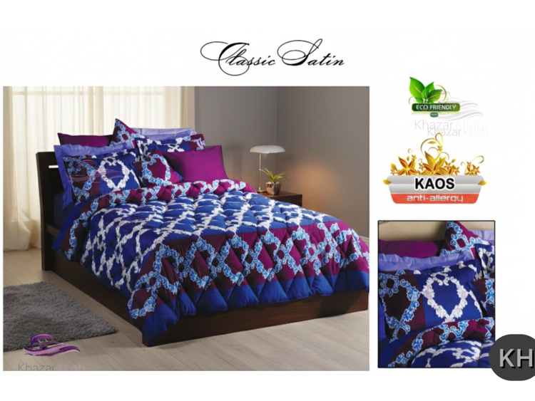 لحاف دونفره سارای نخ پنبه طرح kaos