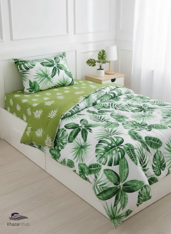 لحاف یکنفره(120و90) خزر خواب 4 تکه LEAF