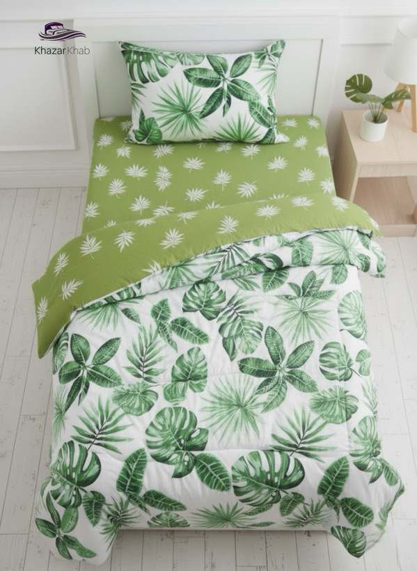 لحاف یکنفره(120و90) خزر خواب 4 تکه LEAF