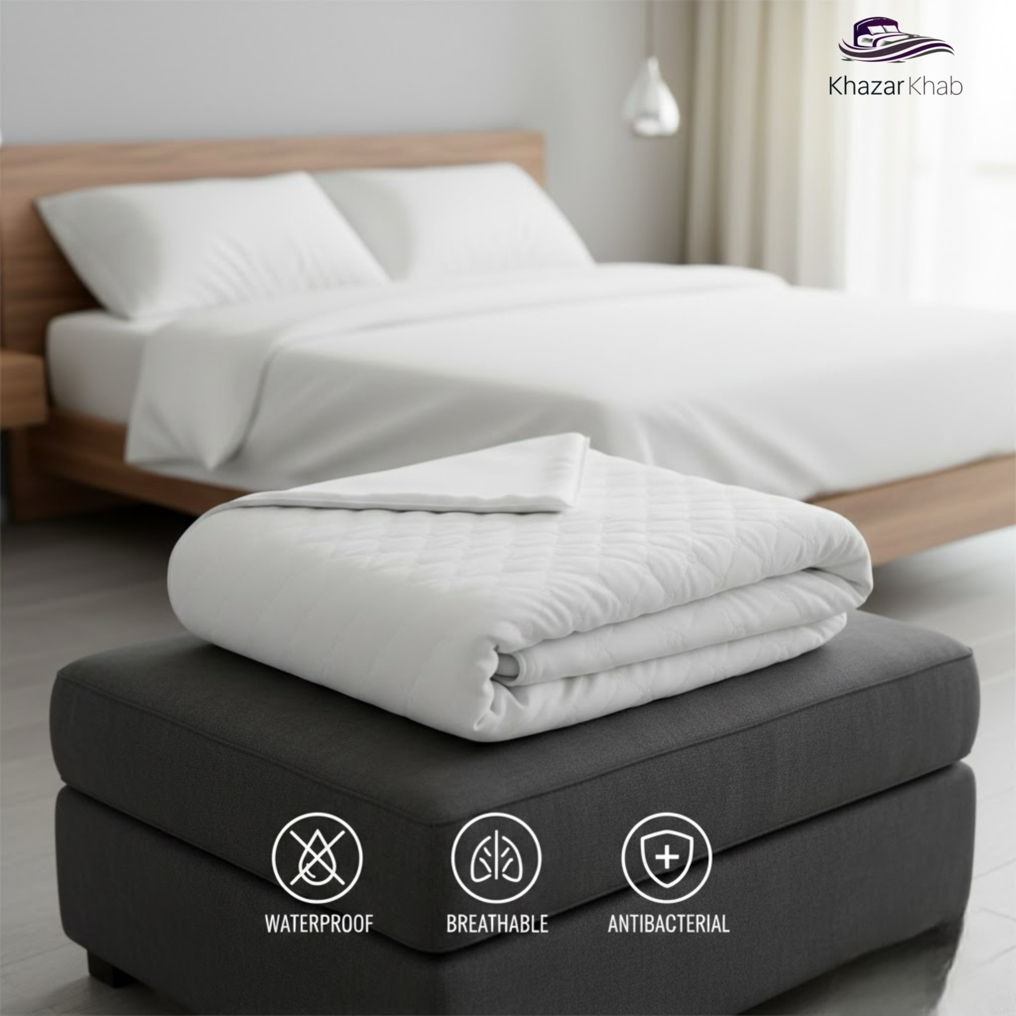 خرید محافظ تشک آکسون ضد آب و تنفسپذیر | فروشگاه خزر خواب