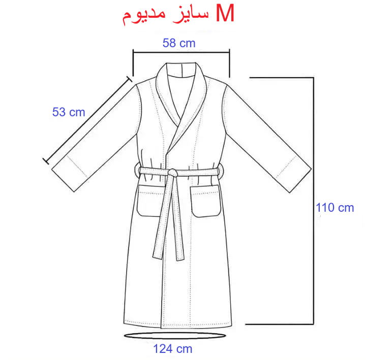 حوله تن پوش نخی یزدی حزیره
