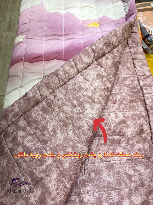 روتختی چهار فصل پنبه دوزی یکنفره(120و90) لبوبو