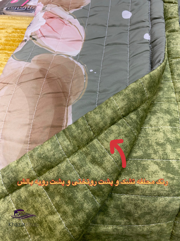روتختی چهار فصل پنبه دوزی یکنفره(120و90) ربیت لاو