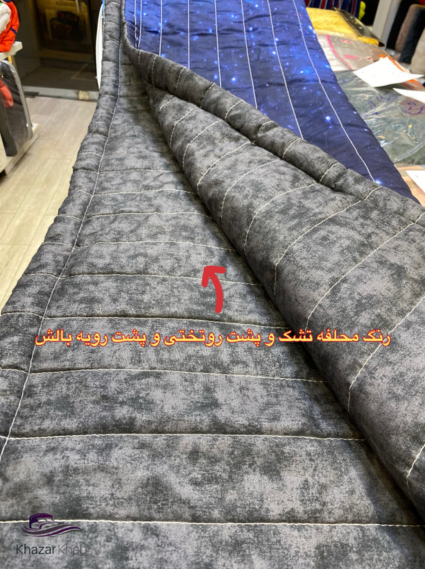 روتختی چهار فصل پنبه دوزی یکنفره(120و90) کهکشان 2