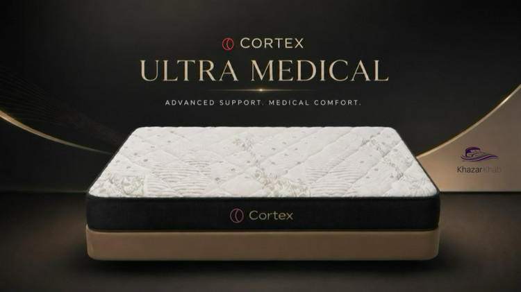 تشک کورتکس مدلULTRA MEDICAL